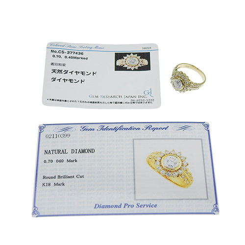 钻石戒指 D0.70,0.40 K18 黄金 YG 向日葵图案