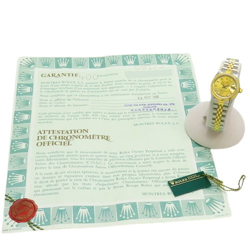 [Warranty included] 69173G Datejust 26 Stainless Steel/Yellow Gold E Series (1990-1991) Automatic Movement, Purchased November 1990, Champagne Gold and Silver
