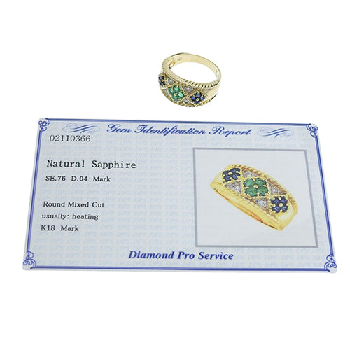 Emerald, Sapphire, and Diamond Ring SE0.76/D0.04 in 18K Yellow Gold (YG)