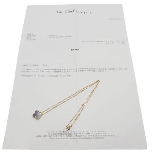 复古阿罕布拉吊坠，镶嵌缟玛瑙和 18K 黄金（YG）