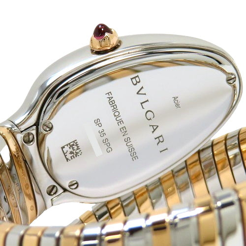 Serpenti Tubogas SP35SPG SS/PG Quartz Silver