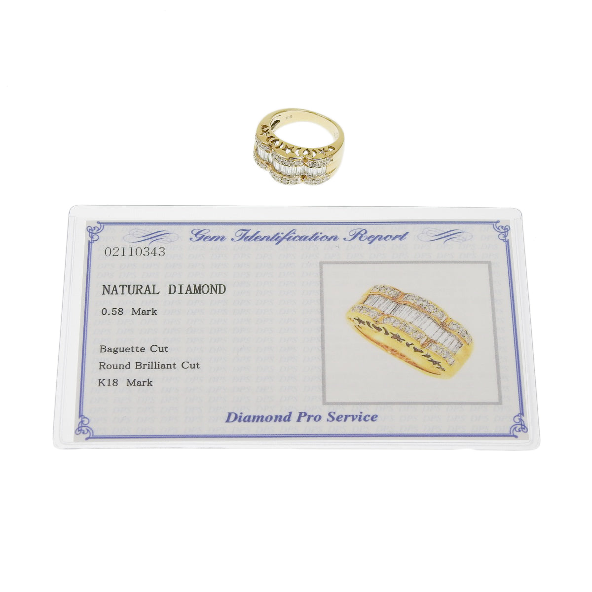钻石戒指 D0.58 K18 黄金 YG