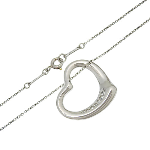 Pt950 铂金钻石敞开心扉吊坠