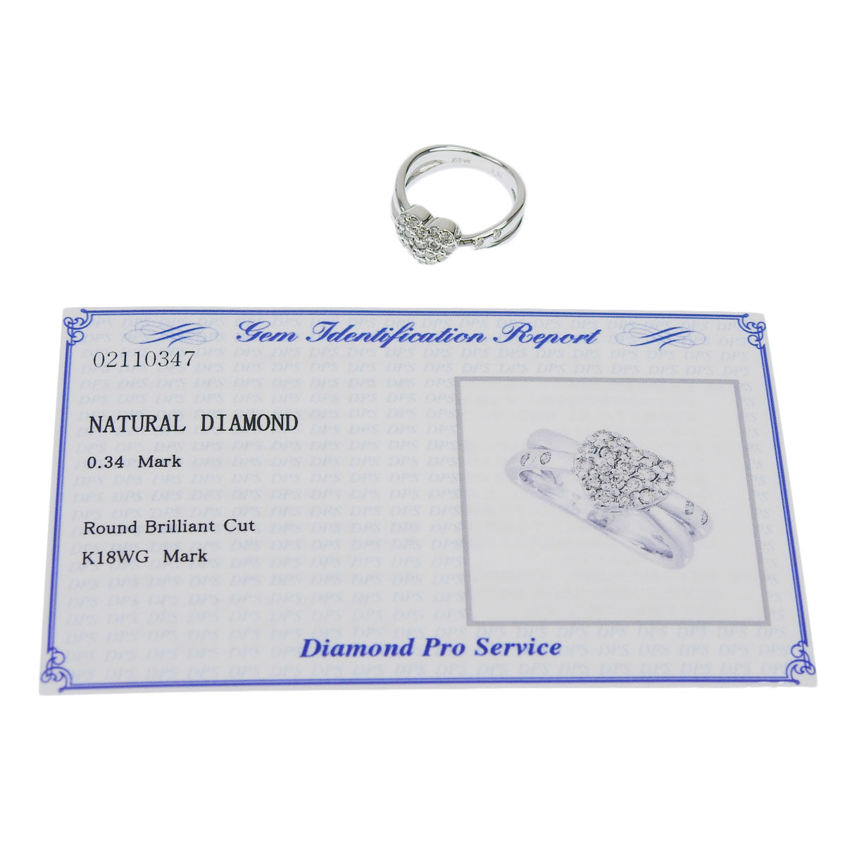 钻石心形戒指 D0.34 K18 白金 WG