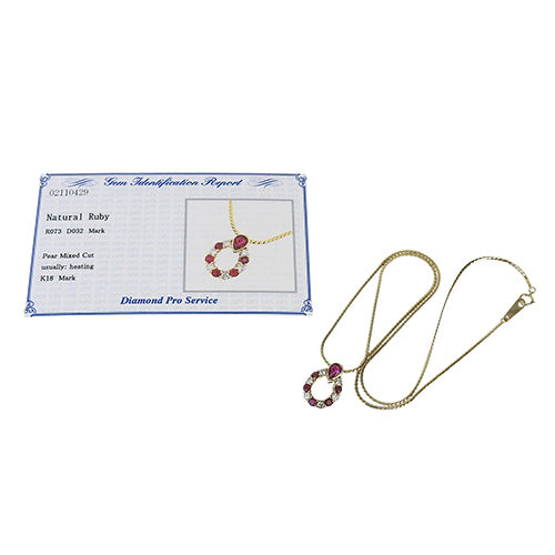 红宝石和钻石项链 R0.73/D0.32 K18 黄金 YG