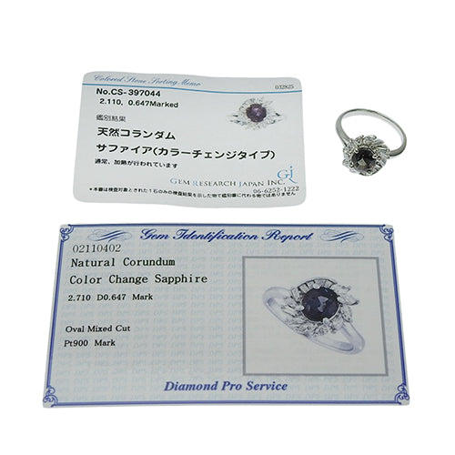 Sapphire and Diamond Ring S2.110/D0.647 Pt900 Platinum Color-Change Sapphire