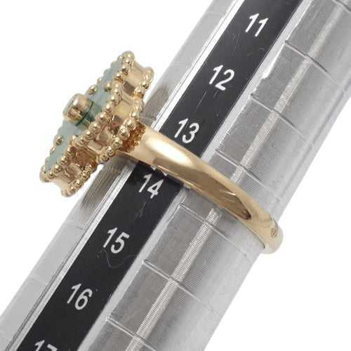 Vintage Alhambra Ring with Malachite and Diamonds, VCARO3QM00, 18K Yellow Gold, YG Jewelry, Size 14 (54)