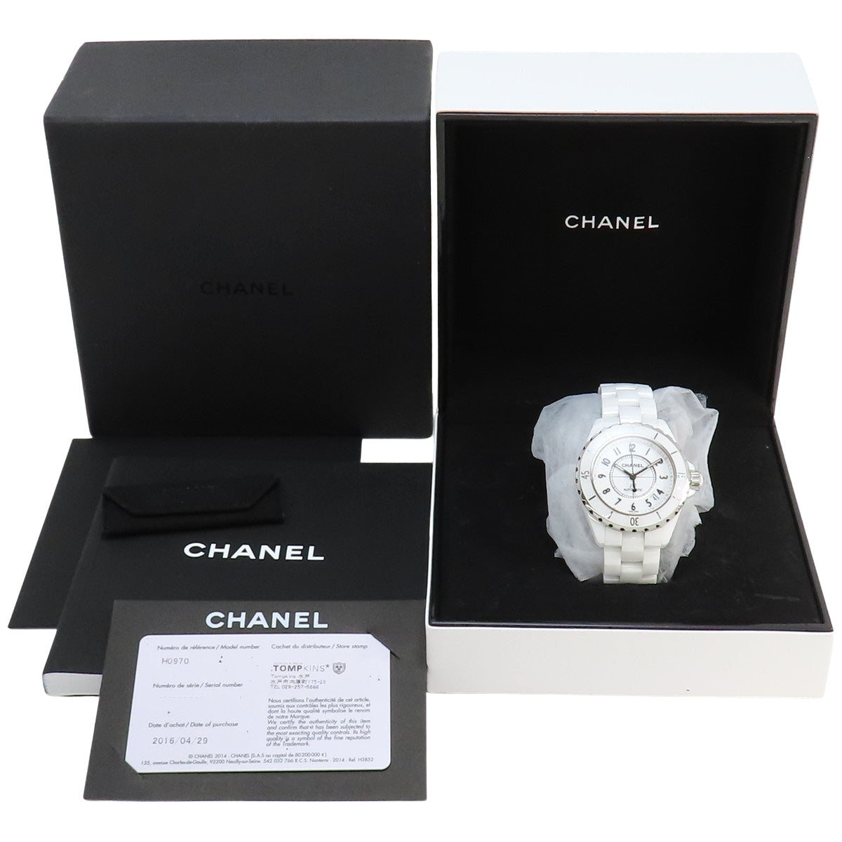 H0970 J12 CE 自动上链 白色