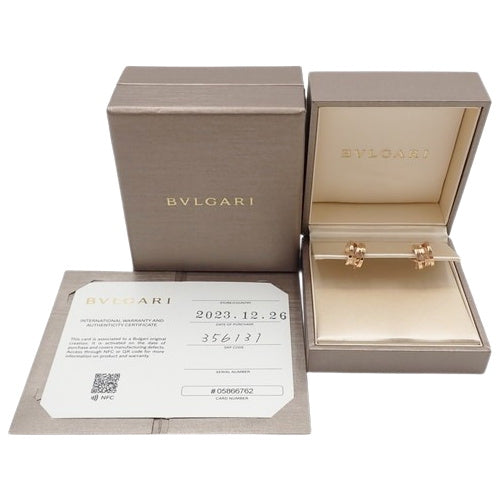 B-zero1 Legend Earrings, 18K Pink Gold, PG B-zero1