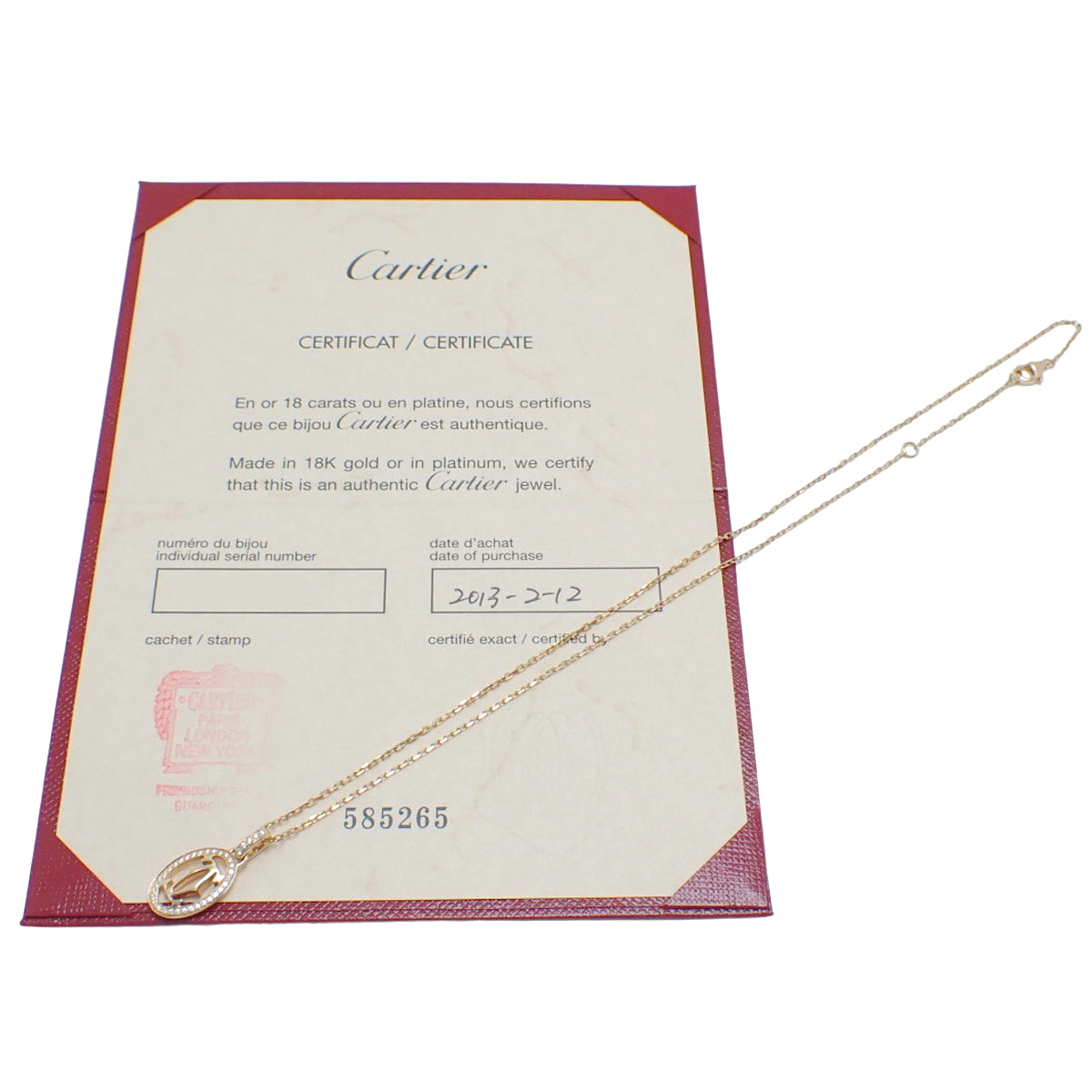 ロゴ ドゥーブル C ダイヤモンド ネックレス ダイヤモンド K18 ピンクゴールド PG ペンダント ジュエリー