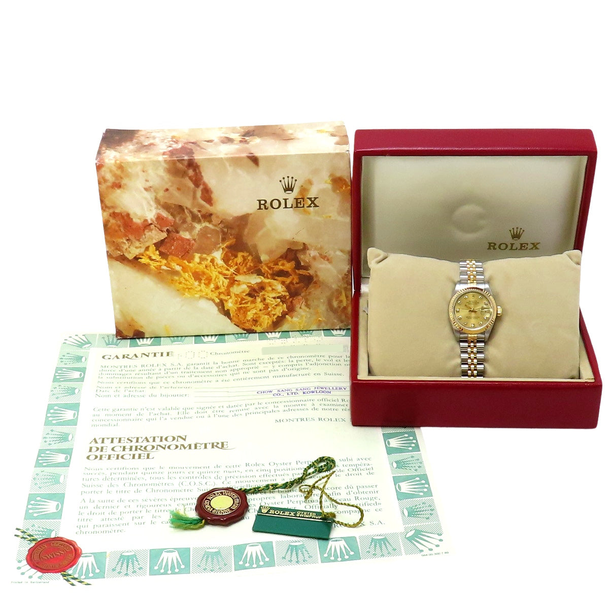 日志型 69173G YG/SS E系列 香槟色 10钻 自动上链