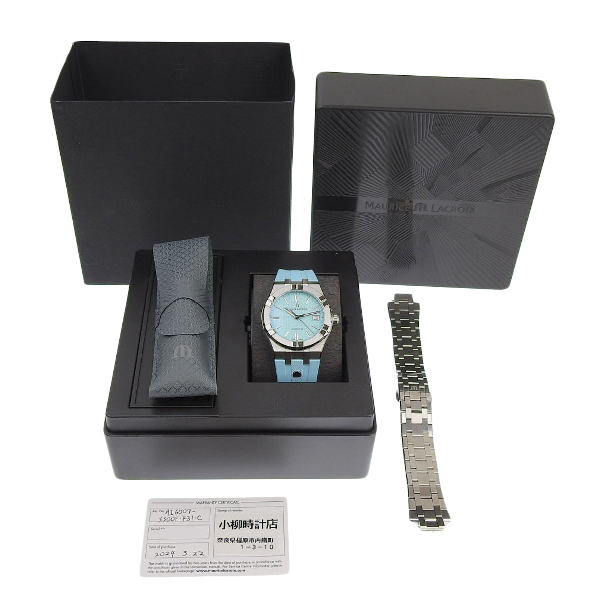 アイコン オートマティック サマー・エディション 世界限定888本 AI6007-SS00F-431-C SS/ラバー ターコイズ クル・ド・パリ装飾 自動巻き メンズ