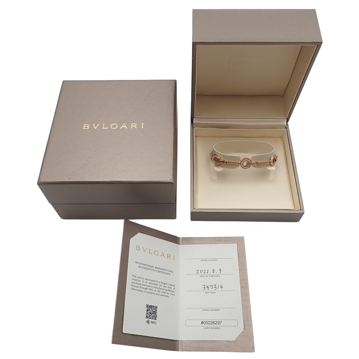 ブルガリ・ブルガリ ブレスレット ダイヤモンド K18PG ML 13.3g