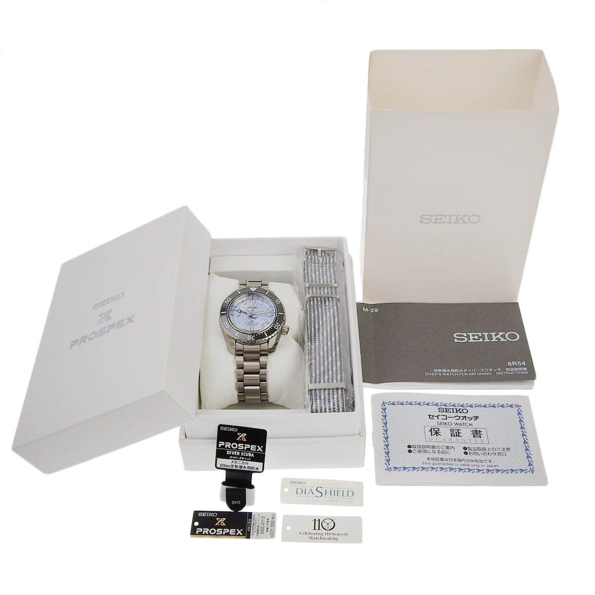 SBEJ013 Prospex 不锈钢自动机械蓝色110周年限量版