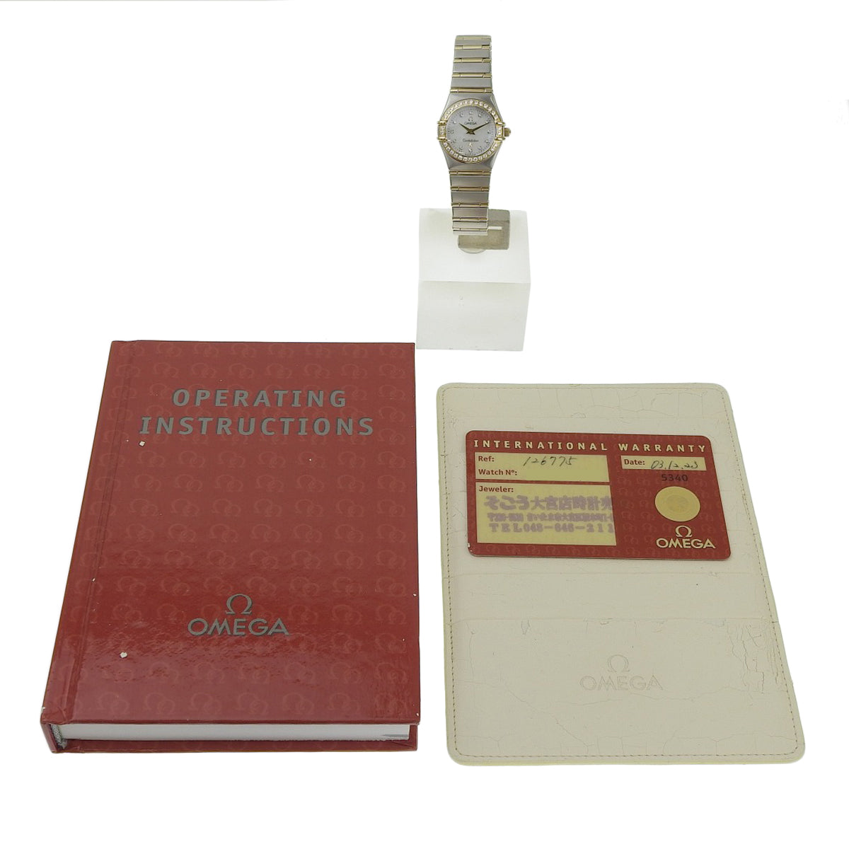 コンステレーション 1267.75.00 YG/SS シェル文字盤 ホワイト クオーツ レディース