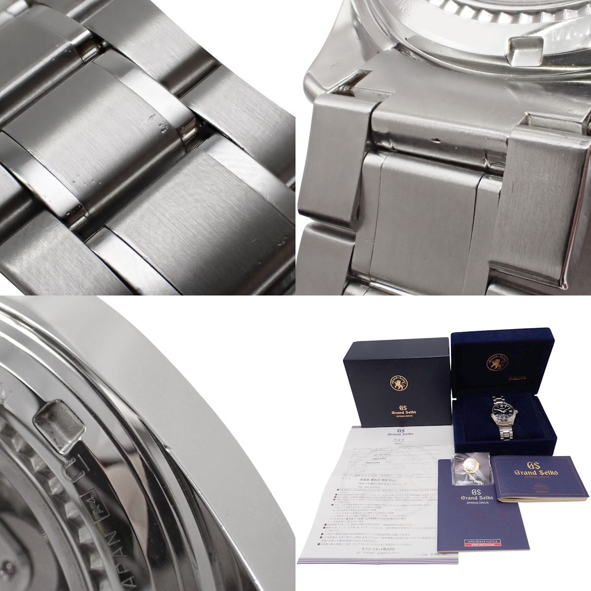 横滨高岛屋独家 SBGA053 SS 绿色 Spring Drive 男款