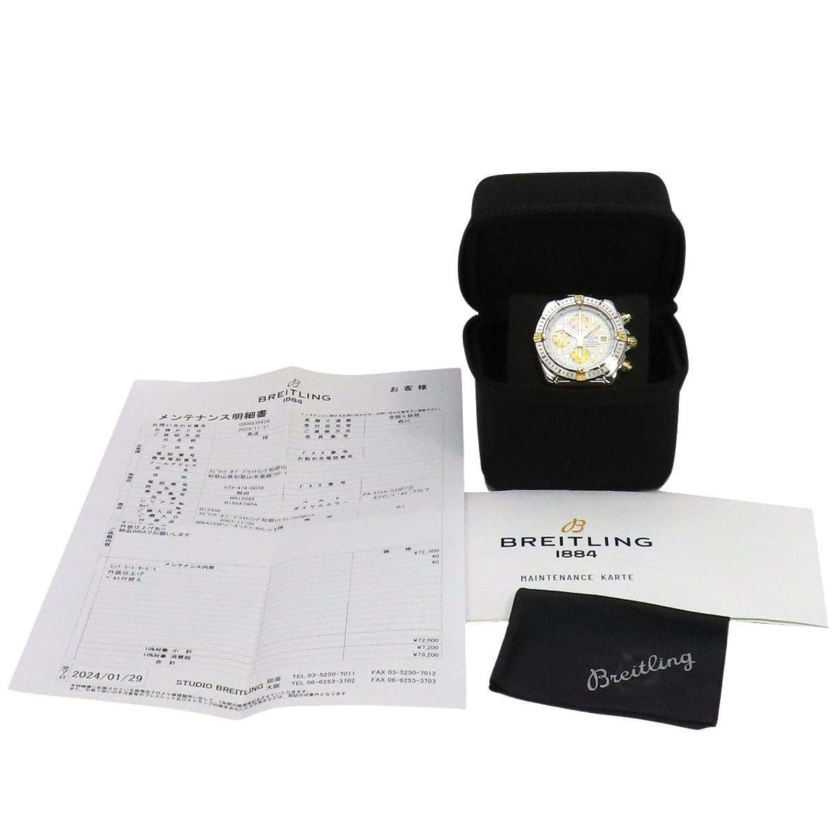 Chronomat Evolution B13356 YG/SS Automatic White Two-Tone