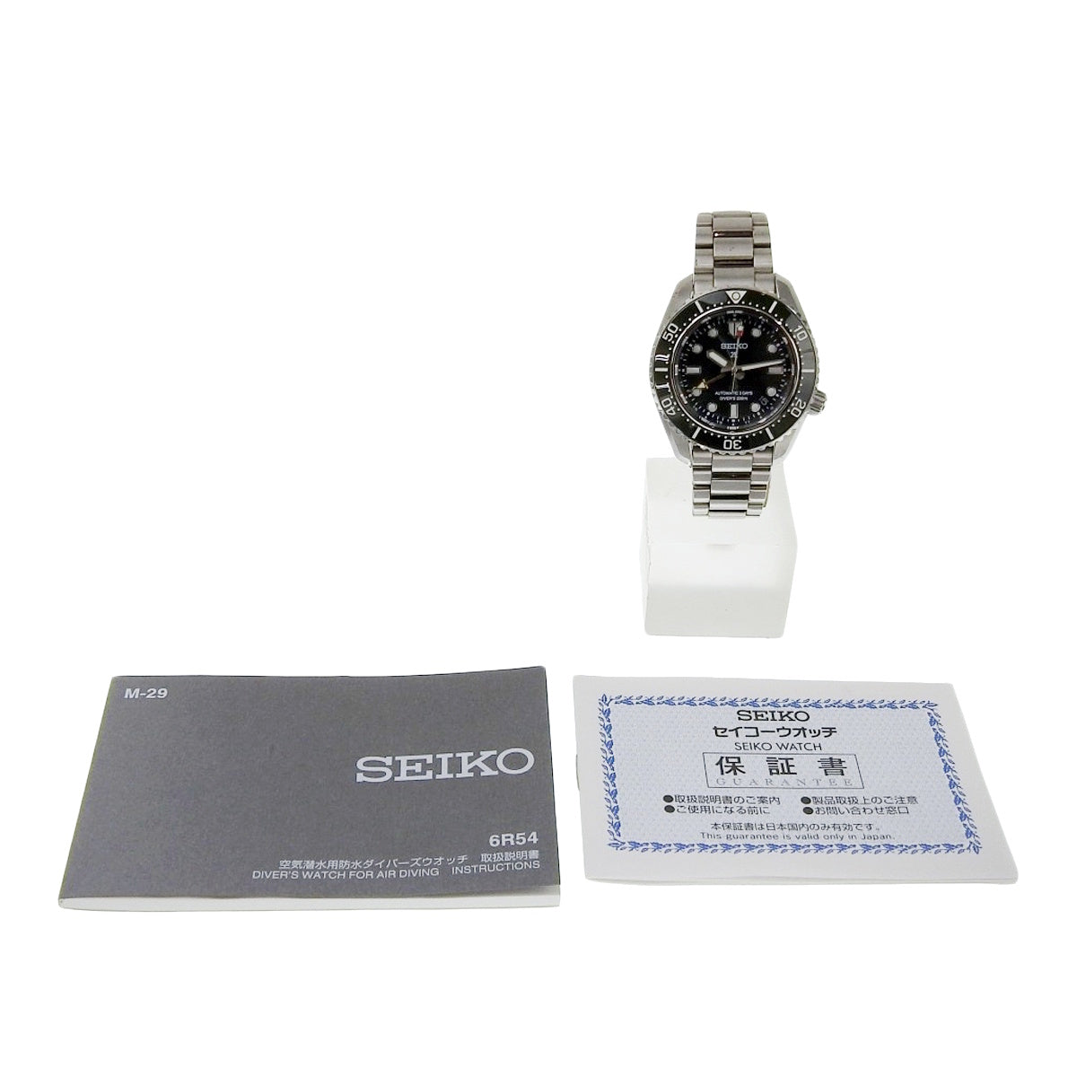 プロスペックス ダイバースキューバ SBEJ009 SS グリーン 自動巻き メンズ