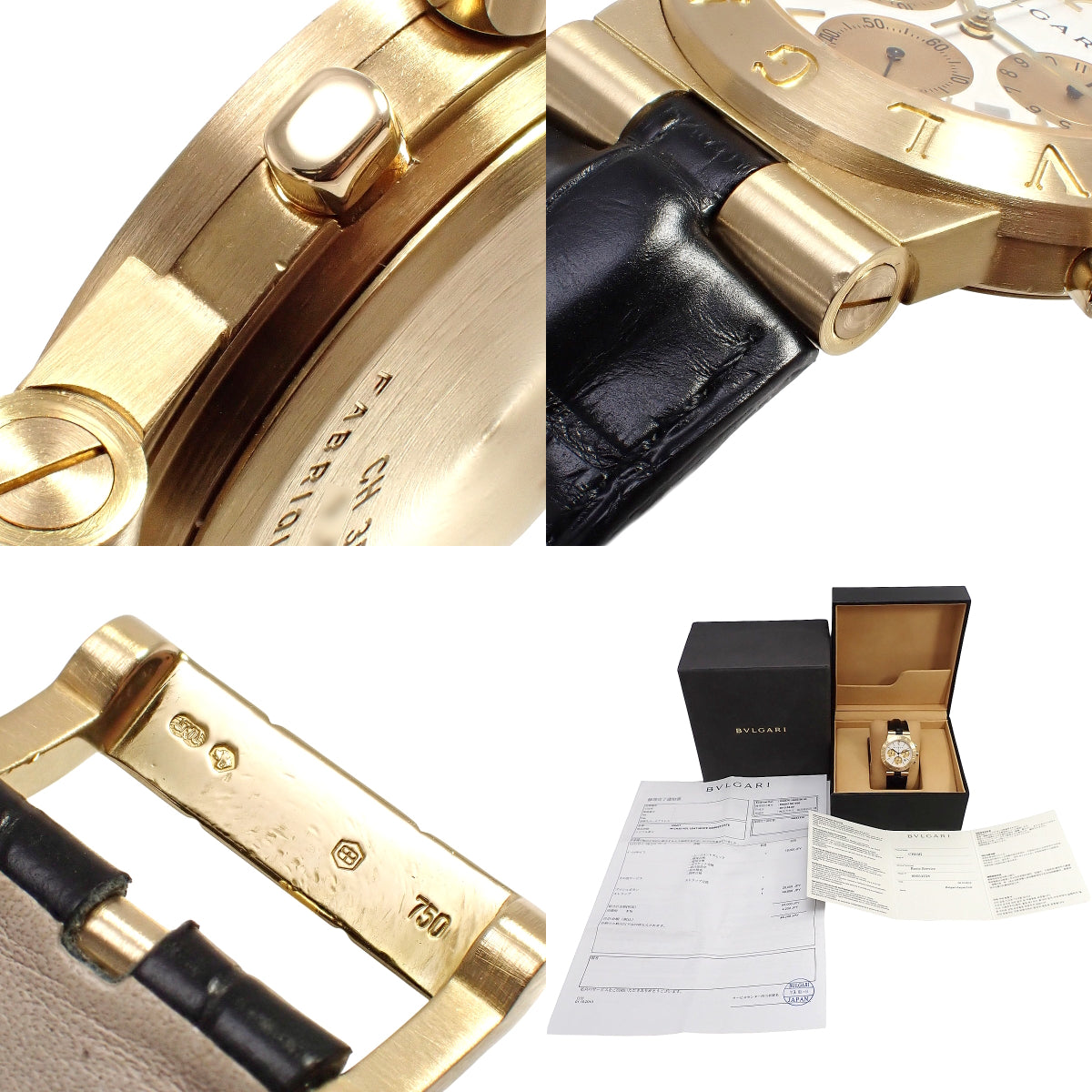 Diagono Sport Chronograph CH35G, Yellow Gold/Leather, Quartz, White Dial