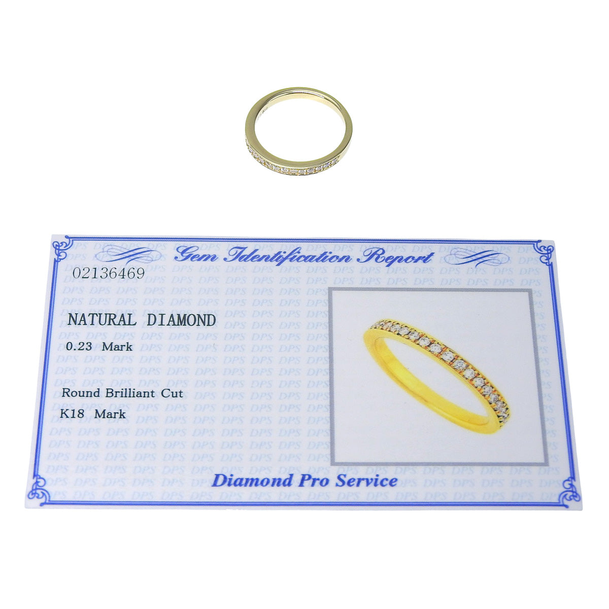 ハーフエタニティ リング D0.23 イエローゴールド K18YG 3.1g