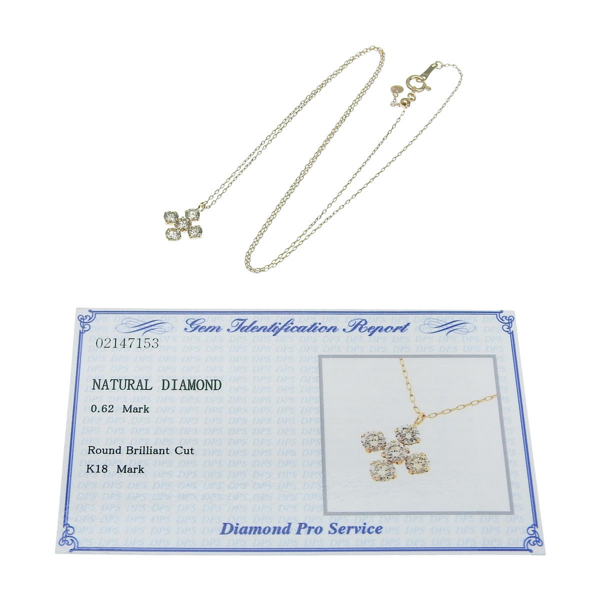 Diamond necklace D0.62 pink gold K18PG 1.2g