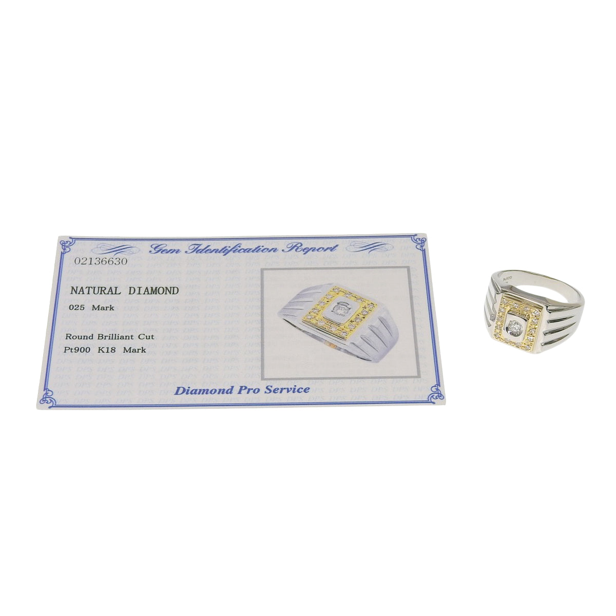 印台 ダイヤモンドリング D0.25 プラチナ Pt900 イエローゴールド K18YG