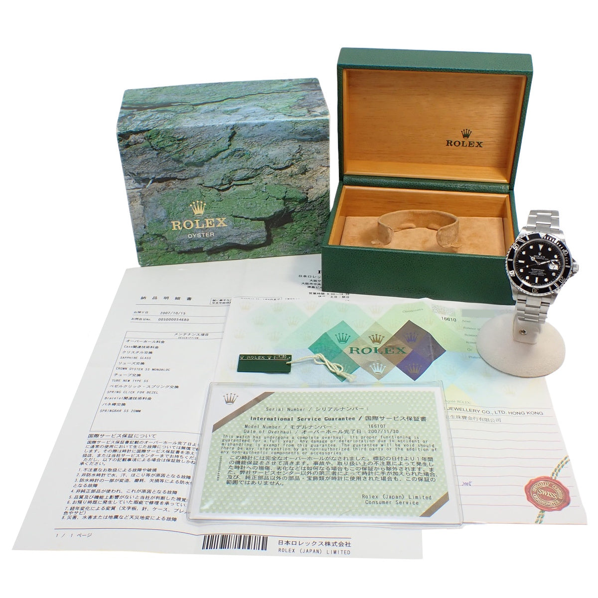 16610 サブマリーナー SS F番 自動巻き ブラック