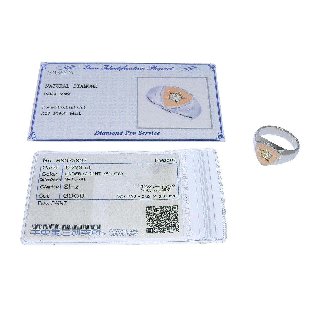 印台 ダイヤモンドリング D0.223 プラチナ Pt950 ピンクゴールド K18PG