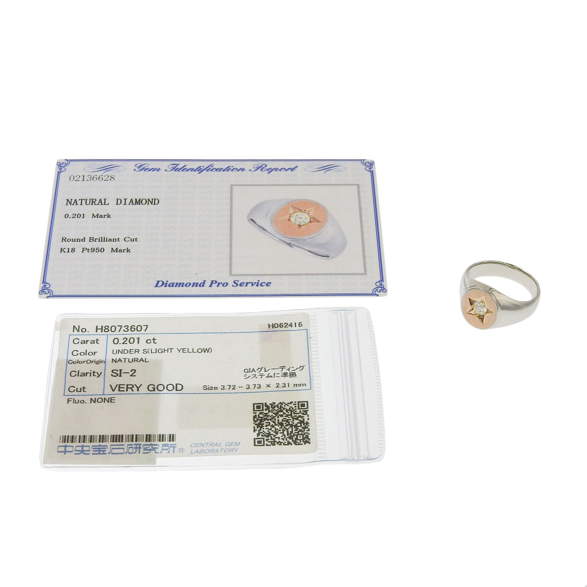 印台 ダイヤモンドリング D0.201 プラチナ Pt950 ピンクゴールド K18PG