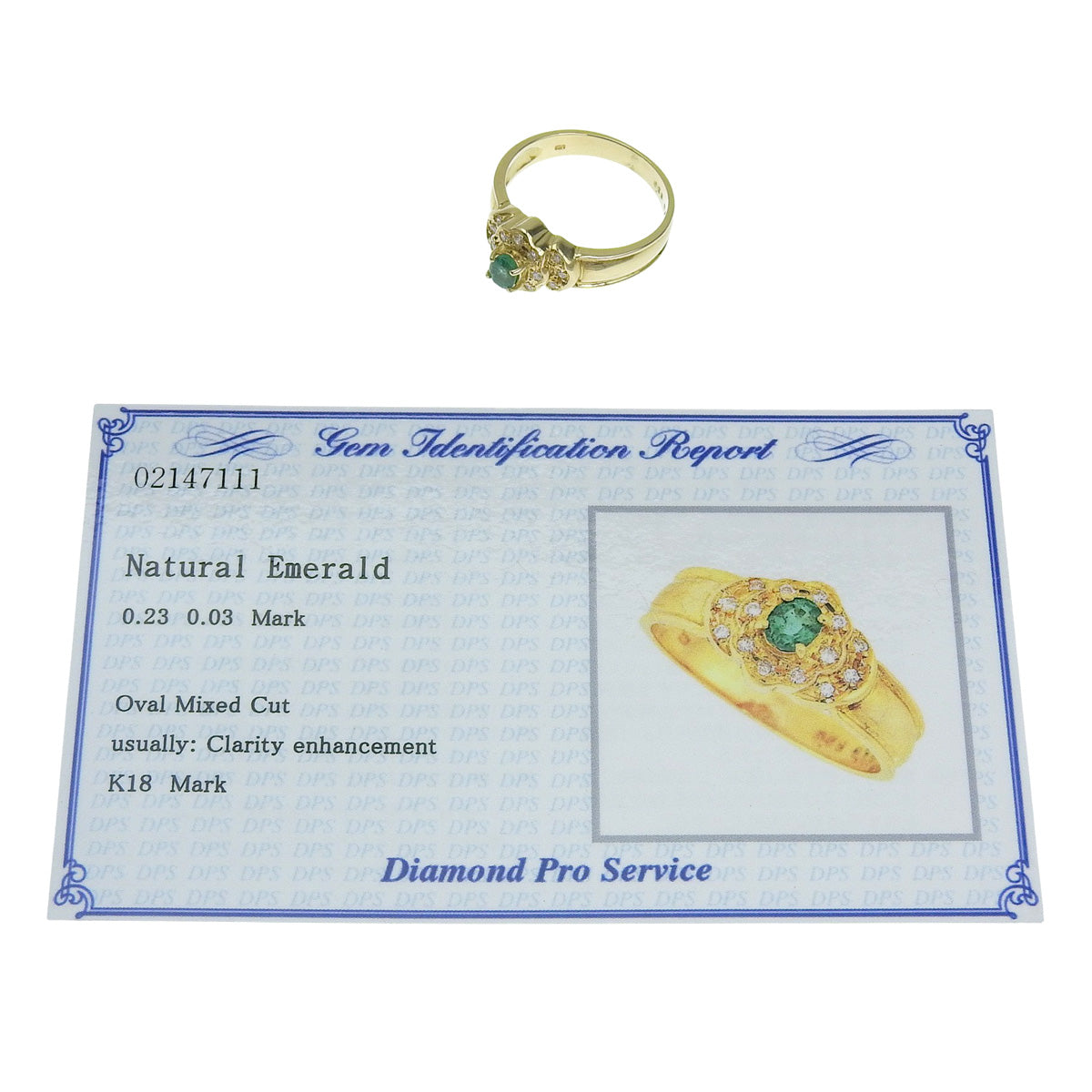 祖母绿戒指 E0.23/D0.03 18K黄金