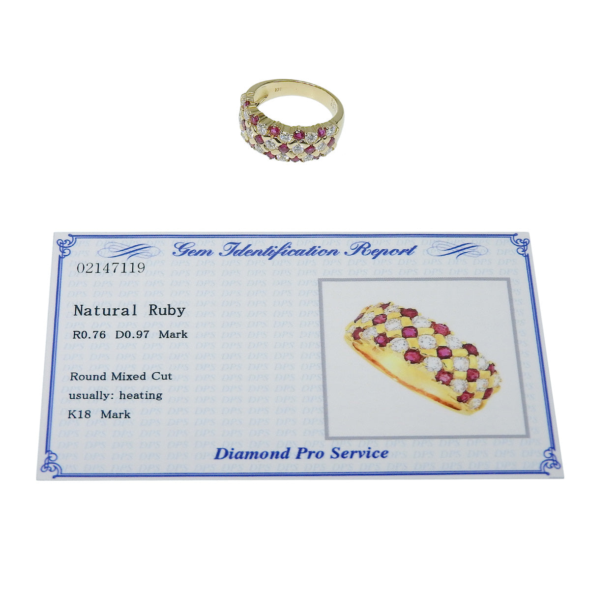 ルビーダイヤモンドリング R0.76/D0.97 イエローゴールド K18YG