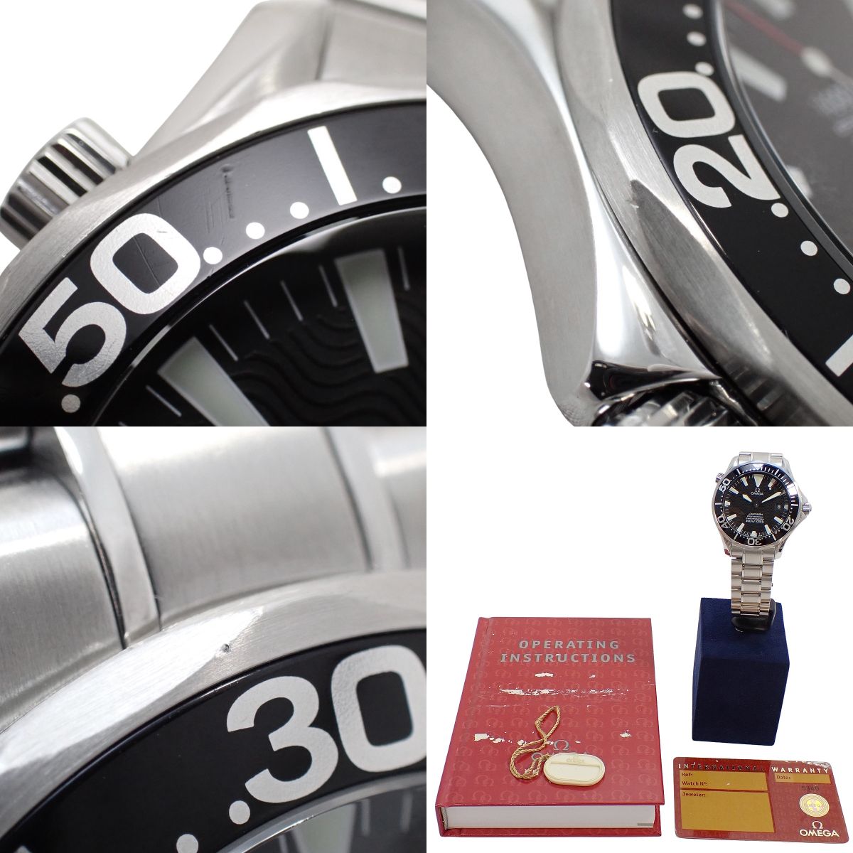 Seamaster Professional 300 2254.50.00 SS Black Automatic Men's