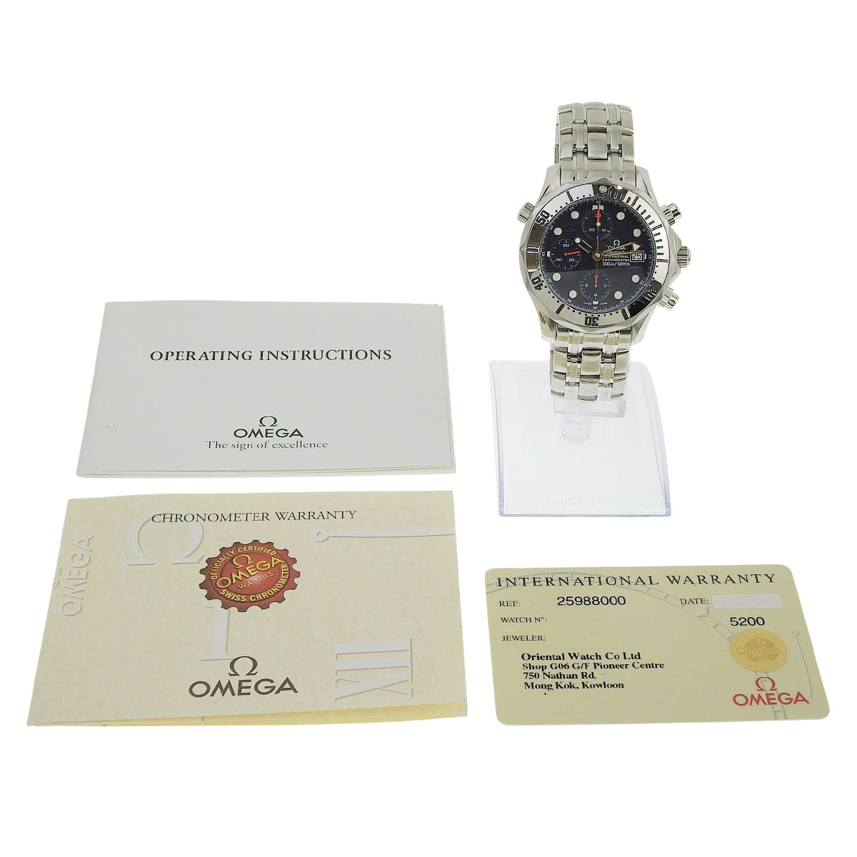 Seamaster 300 2598.80 SS Navy Automatic Men's Watch