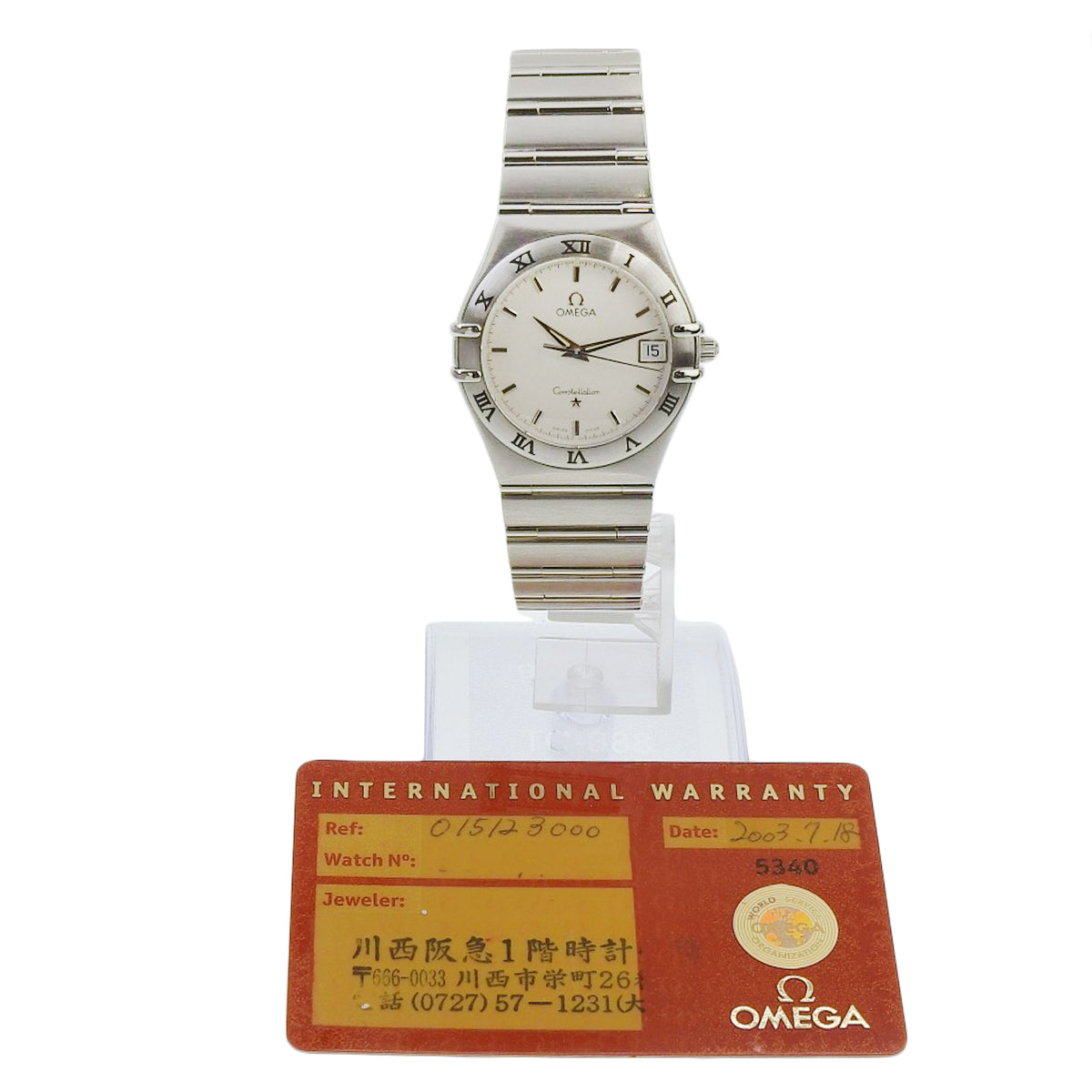 コンステレーション 1512.30.00 SS シルバー クオーツ ボーイズ