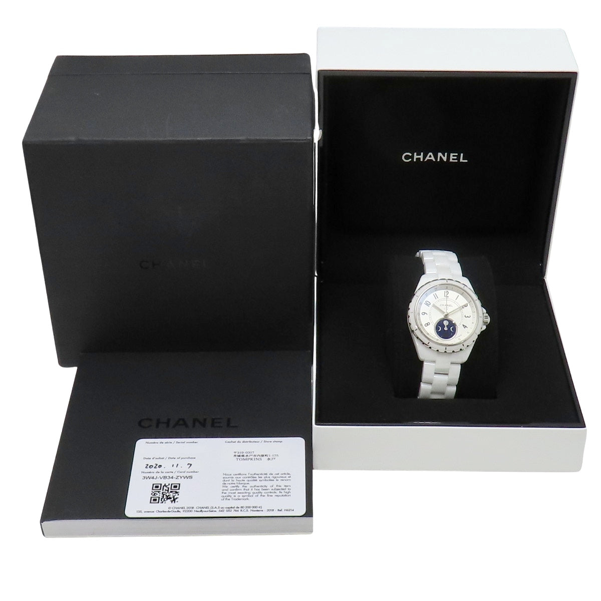 J12 ファーズドゥリュヌ H3404 セラミック シルバー 自動巻き