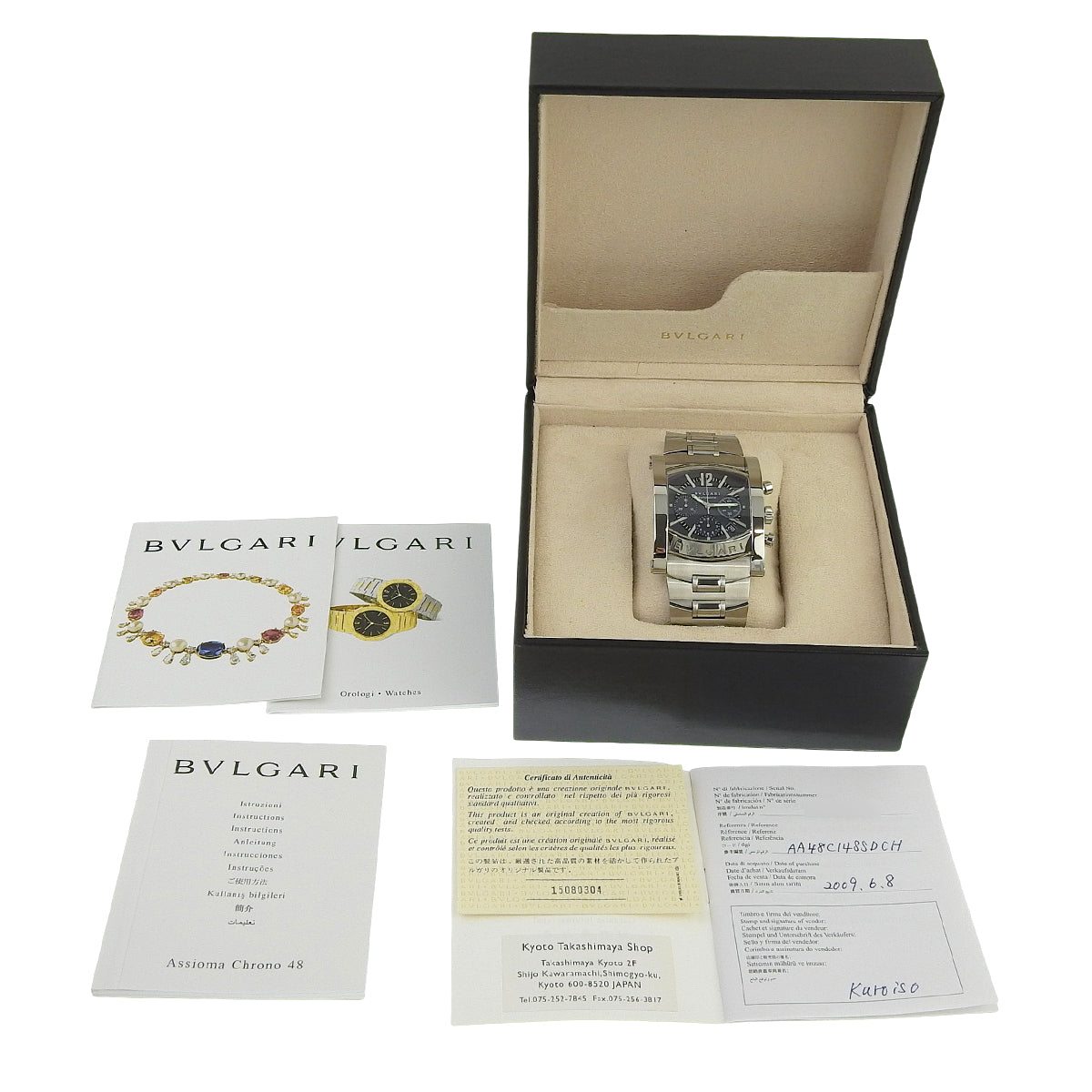 アショーマ クロノグラフ AA48SCH SS グレー 自動巻き メンズ