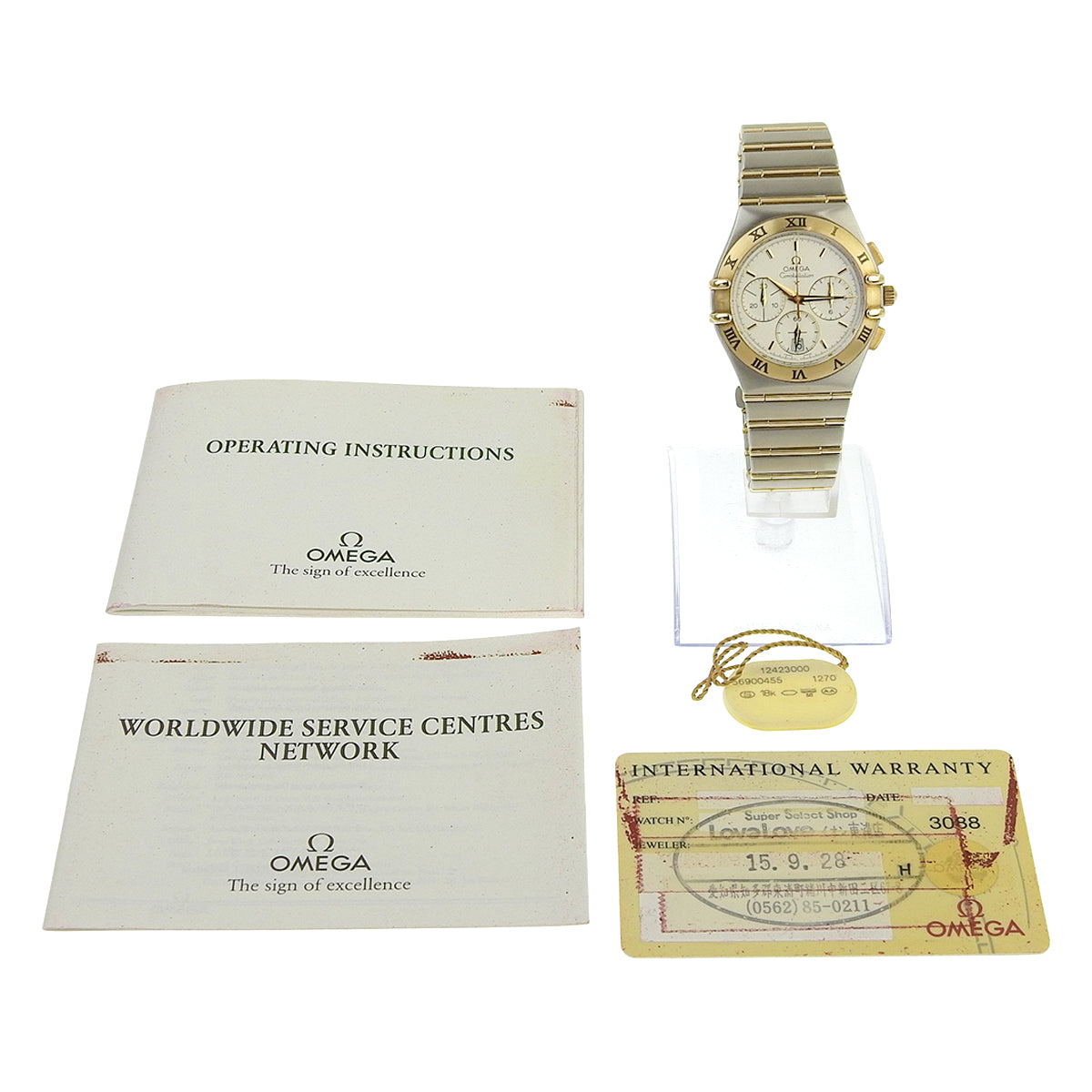 コンステレーション 1242.30.00 YG/SS ホワイト クオーツ メンズ