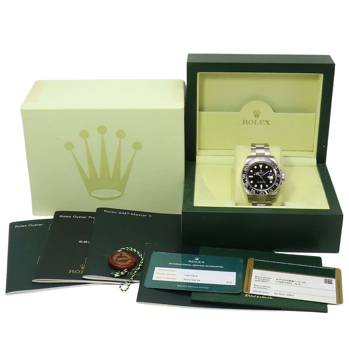 GMT Master II 116710LN Stainless Steel M-Number Black Automatic Men's