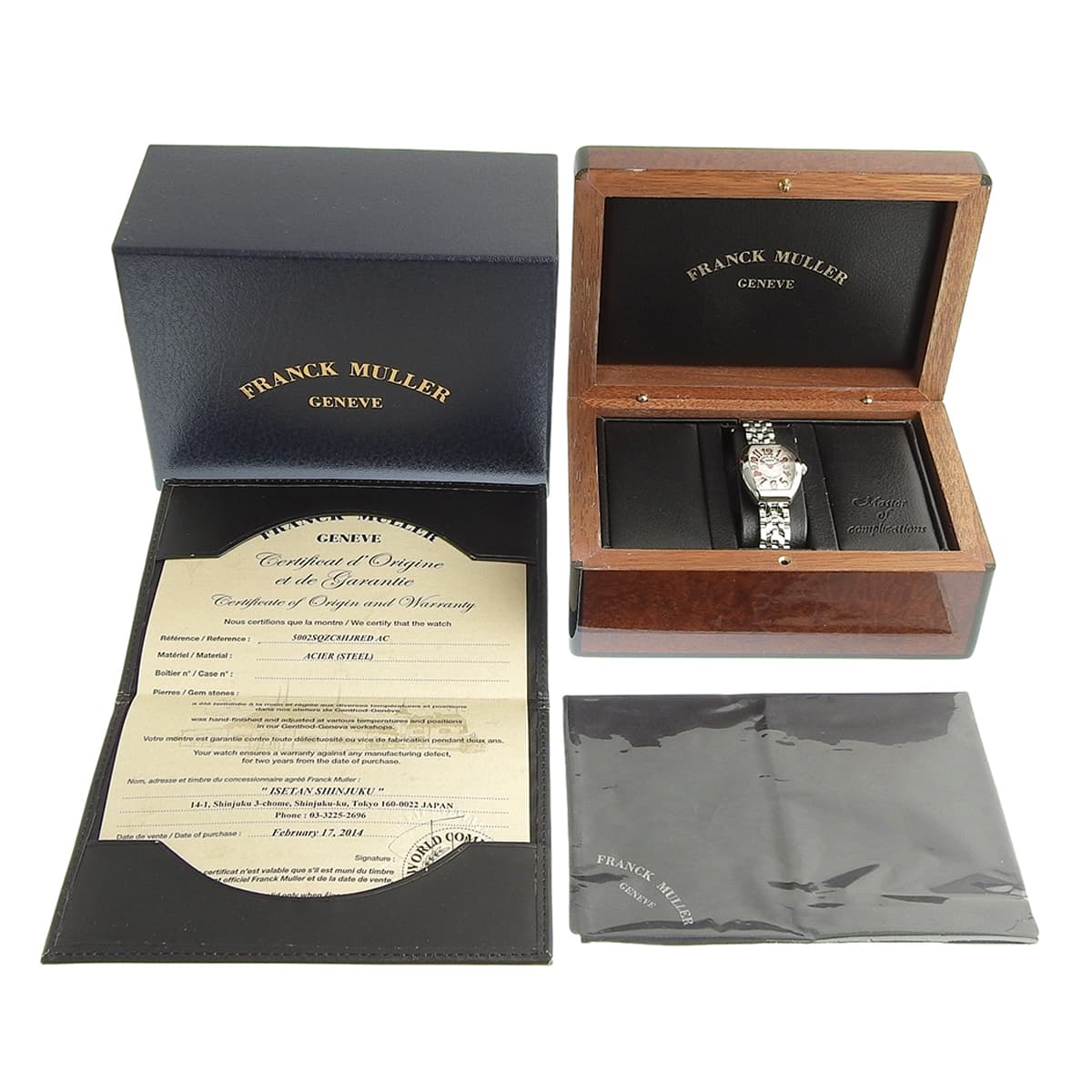 ハート トゥ ハート トレゾ 5002SQZC8HJRED AC SS オフホワイト クオーツ レディース