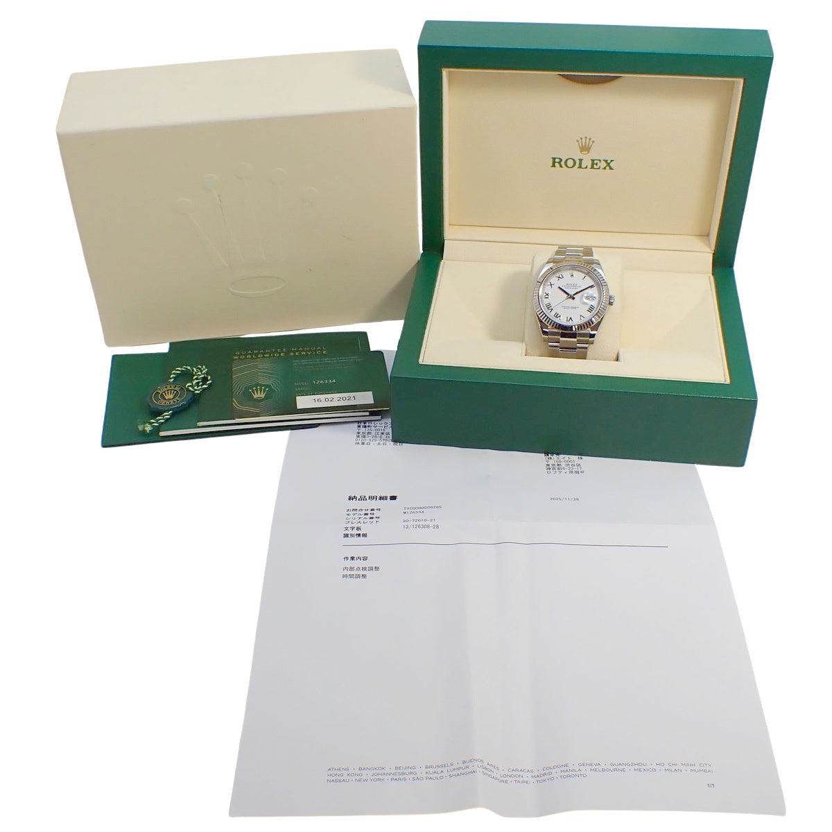 Datejust 41 126334 White Gold/Stainless Steel Random Number White Roman Numeral Automatic Men's