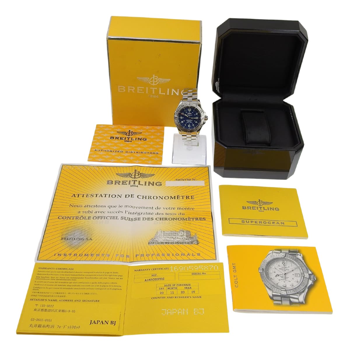 スーパーオーシャン A17360/A183C89PRS SS ブルー 自動巻き メンズ