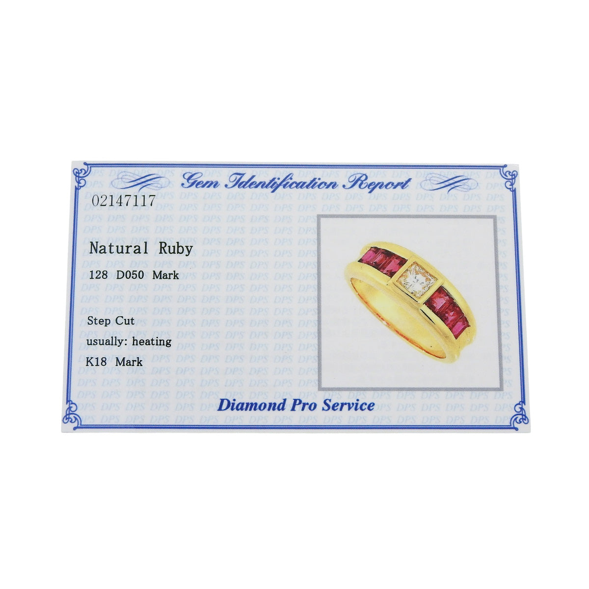 Diamond and ruby ​​ring, D0.50/R1.28, 18K yellow gold, size 10.5 (50.5), 7.1g