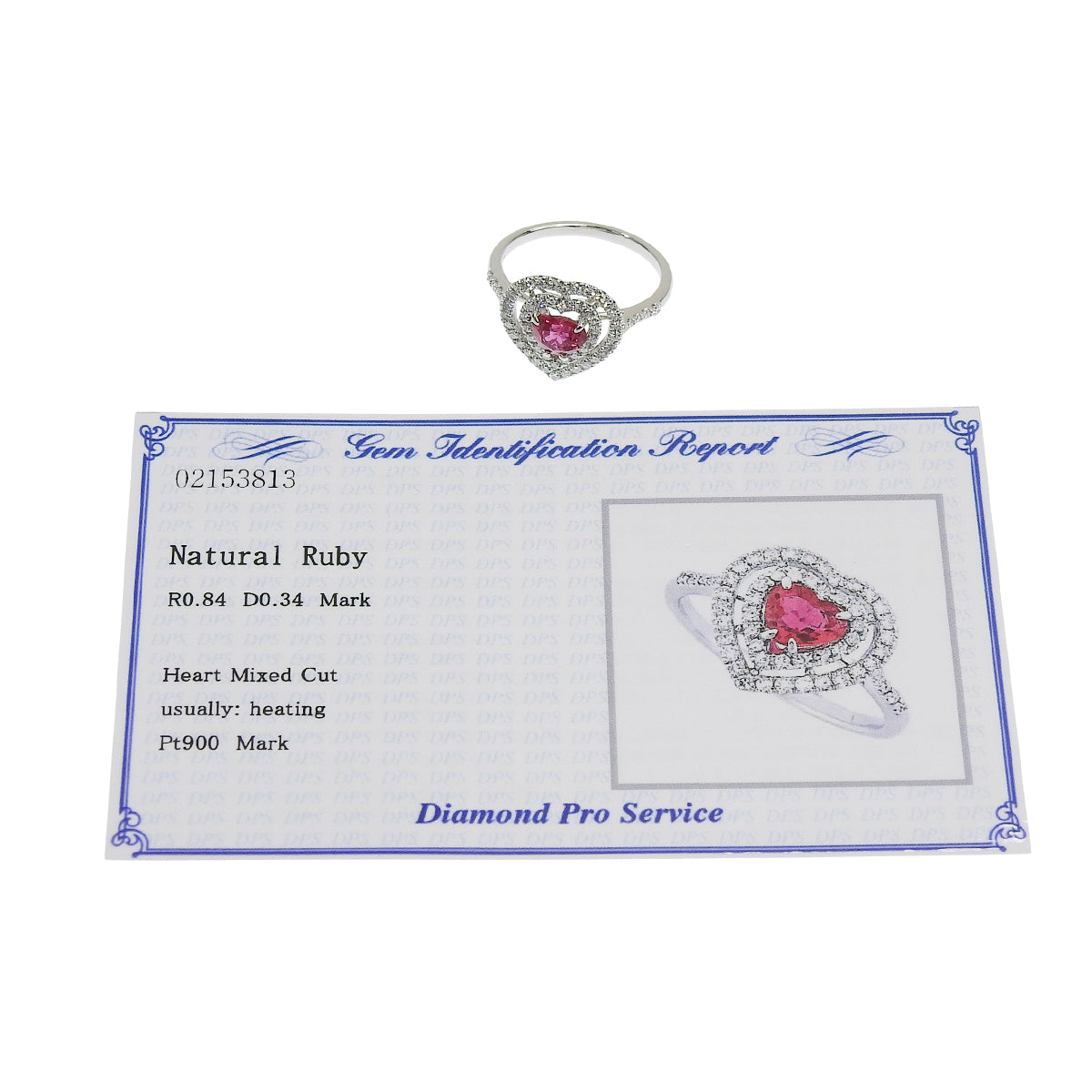 ハートルビーリング R0.84/D0.34 プラチナ Pt900 3.7g