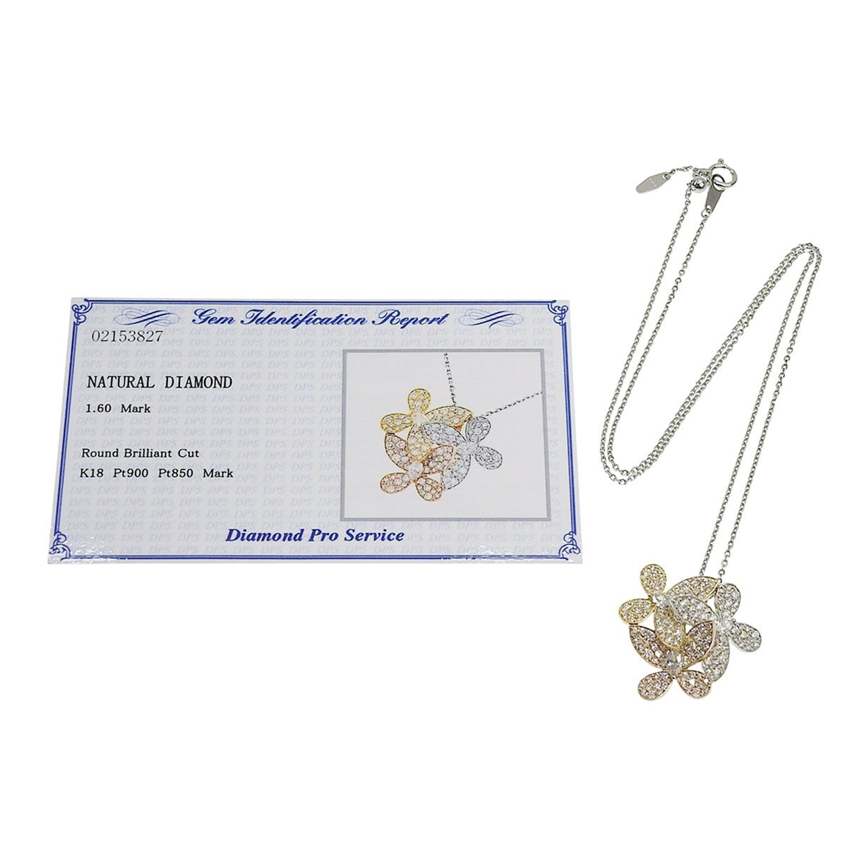 フラワーダイヤモンドネックレス D1.60 プラチナ Pt900 Pt850 イエローゴールド K18YG ピンクゴールド K18PG 7.8g