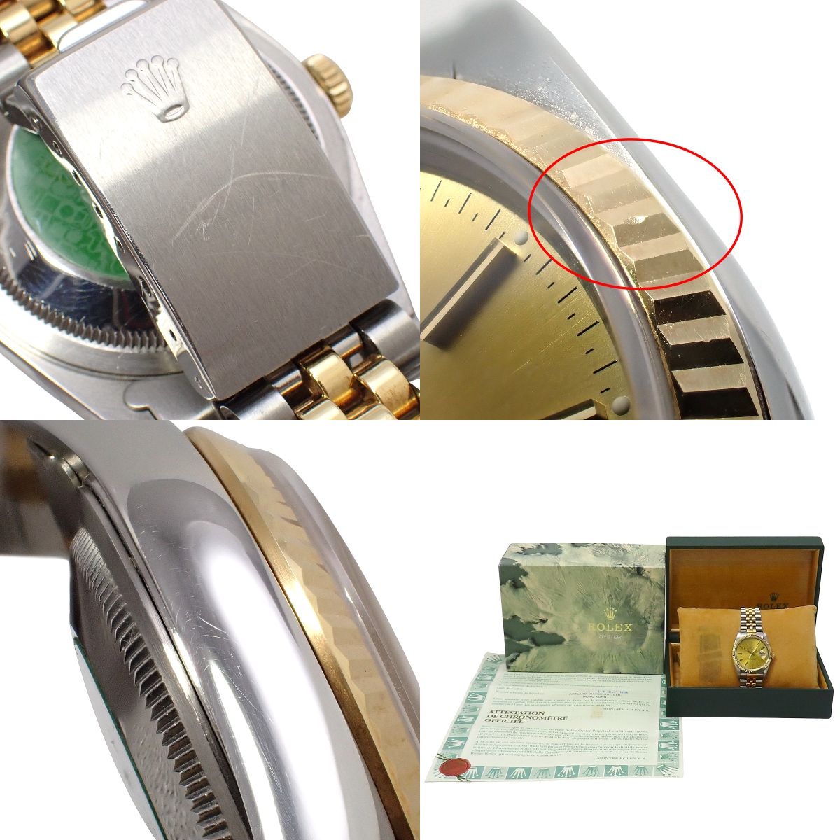 デイトジャスト 16233 S番 シャンパン 自動巻き メンズ