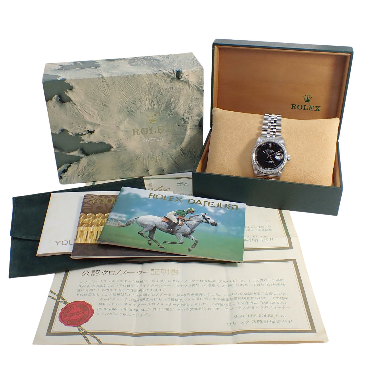 Datejust 16220 SS S-serial Black Automatic Men's Watch