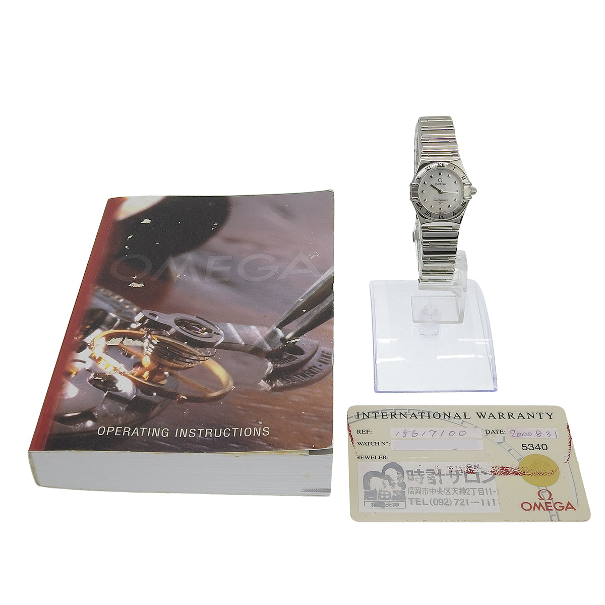 Constellation Mini My Choice 1561.71 SS White Shell Dial Quartz Ladies