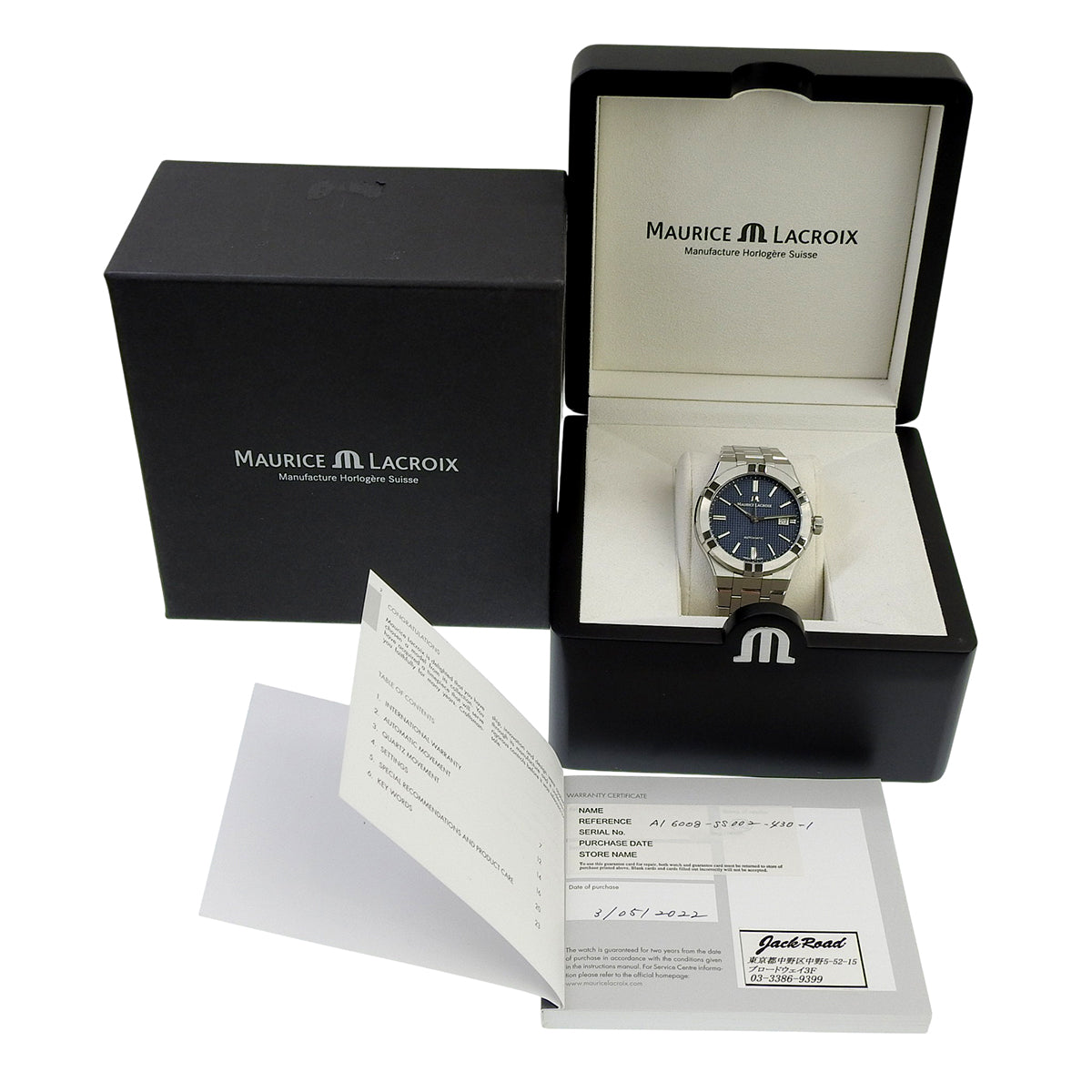 Maurice Lacroix Aikon Automatic AI6008-SS002-430-1 SS Blue Automatic Men's