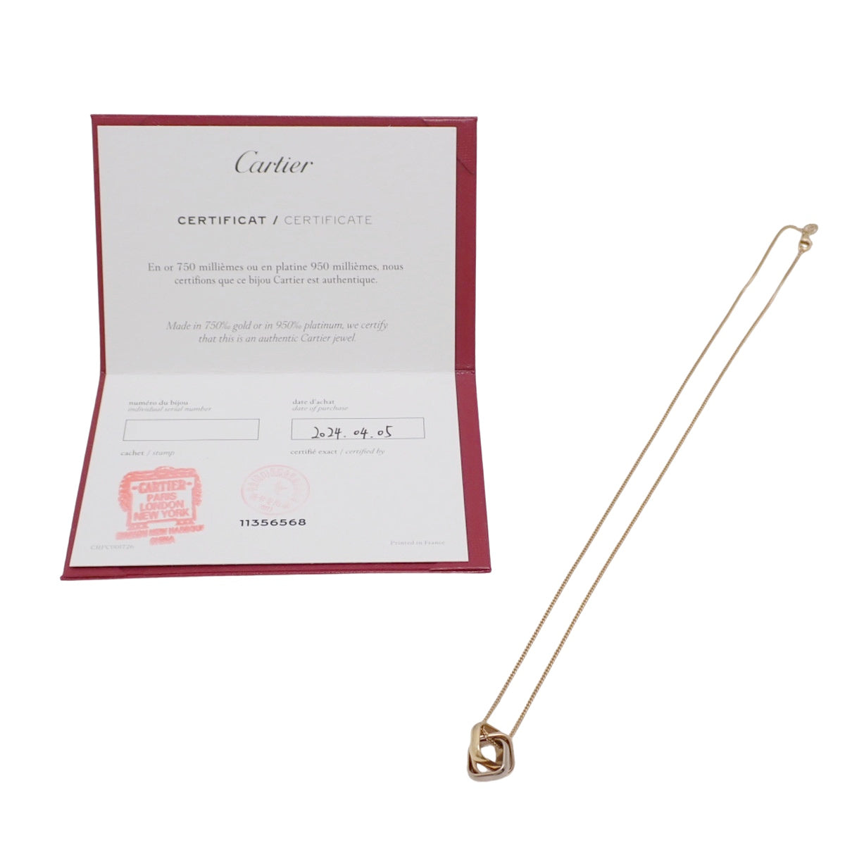 トリニティ クッション ペンダント イエローゴールド K18YG ピンクゴールド K18PG ホワイトゴールド K18WG 10.5g