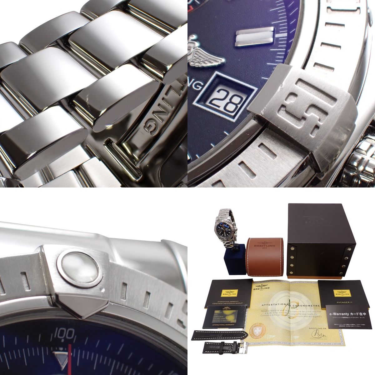 Avenger 2 A1338111 SS Navy Automatic Men's